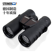 視得樂(lè)（STEINER）望遠(yuǎn)鏡雙筒高倍超銳系列10x42中心調(diào)焦高清防水觀賽戶(hù)外露營(yíng)2308 黑色