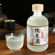 黔三百貴州特產(chǎn)苗族家原漿原釀造糯米酒低度甜米酒米酒鎮遠青巖古鎮原味米酒客家西江米酒水250ml瓶裝