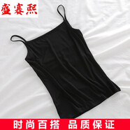 盛賽熙春夏新款莫代爾純色吊帶小背心女防走光內搭短款寬松打底衫 黑色 均碼