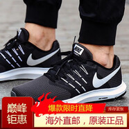 耐克（NIKE）男鞋跑步鞋網(wǎng)面透氣輕便運(yùn)動(dòng)鞋休閑鞋男子健身訓(xùn)練跑鞋BQ3204-002 908989-001/RUN SWIFT 42.5