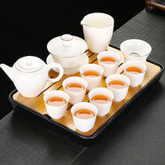靜瓷齋德化白瓷羊脂玉功夫茶具套裝家用客廳泡茶辦公室會(huì)客簡約茶杯 描金-美人壺素雅杯+黑長方盤 12頭