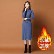 瑾衣媛加絨加厚新款秋冬系帶毛衣裙中長(cháng)款過(guò)膝顯瘦針織衫打底連衣裙女 藍色加絨加厚 L 建議100-110斤