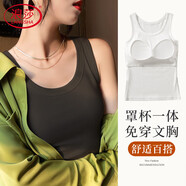 浪莎吊帶背心女帶胸墊免穿文胸可外穿內(nèi)搭運動螺紋打底衫 咖色 M