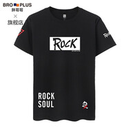 胖哥哥大碼男裝胖子T恤男夏季寬松短袖加肥加大肥佬體恤 rock黑色 6XL（280-300斤）