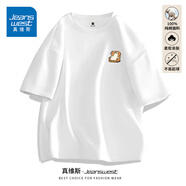 真維斯（Jeanswest）米色t恤男士夏季潮牌鴨寬松重磅短袖美式休閑潮流潮牌情侶半截袖 白(JZS沙發(fā)鴨X) M