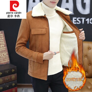 皮爾卡丹羊羔絨冬季外套男士翻毛領(lǐng)夾克韓版潮流鹿皮絨加厚皮棉衣服針織 咖啡色718可拆毛領(lǐng) M
