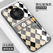 皚雪 華為mate40手機殼mate40Pro玻璃mate40Pro+保護套E男女款Pro軟全包+輕 華為mate40Pro 方塊