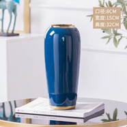 景德鎮(zhèn)陶瓷花瓶擺件客廳插花落地高級(jí)感種花盆大復(fù)古陶罐水養(yǎng)中式 金口深碎藍(lán)高號(hào)(可水培)