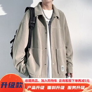 牧柒帛（MUQIBO）cityboy小香風(fēng)毛呢外套男秋季新款棒球服男寬松潮牌痞帥翻領(lǐng)夾克 J501咸菜綠 3XL【170-190斤】可穿