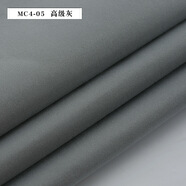 昕璧輝無(wú)縫墻布客廳背景墻現代簡(jiǎn)約天鵝絨素色墻紙壁布臥室北歐風(fēng)ins 高級灰