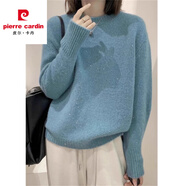 皮爾卡丹藍(lán)色浣熊絨圓領(lǐng)慵懶風(fēng)毛衣女秋冬季新歐洲站時(shí)尚洋氣針織上衣 天藍(lán)色【圣誕穿搭秋冬//內(nèi)搭 加 S