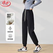 浪莎優(yōu)棉運動褲女春秋季外穿束腳衛(wèi)褲高腰薄款寬松哈倫休閑褲子女