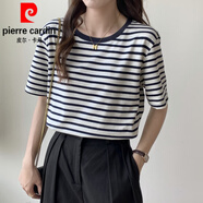 皮爾卡丹（pierre cardin）顯白綠色條紋恤女短袖夏季2024年新款薄款棉上衣寬松圓領(lǐng)體恤針 藏藍(lán)色 XL 【131-155斤】