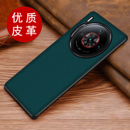 啟臣（Qichen）適用努比亞z60spro手機(jī)殼z50spro防摔皮革保護(hù)套商務(wù)簡(jiǎn)約瘋馬紋 【素皮】青山黛 努比亞Z60S Pro【成品】