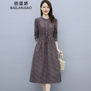 佰藍(lán)嬌 21年秋裝新款秋季女裝春秋時(shí)尚民族風(fēng)氣質(zhì)遮肚子顯瘦女士長(zhǎng)袖復(fù)古碎花連衣裙中長(zhǎng)款打底裙子a字裙 紫色 XL