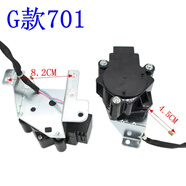 三洋威力洗衣機(jī)牽引器排水電機(jī)日上PQD701 DQ-23 G款701