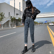 EAEOVNI 牛仔褲女新款哈倫褲胖大mm碼高腰加絨休閑老爹寬松褲子女裝顯瘦 E859藍灰色長(cháng)褲 4XL 【180-200斤】