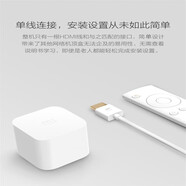 小米盒子ni迷你通wifi網(wǎng)絡(luò )機頂盒增強高清電視家用投屏4代 二手小米盒子mini 官方標配