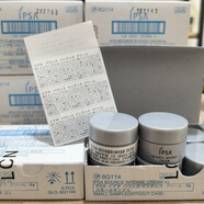 茵芙莎（IPSA）雙膠原美肌彈潤面霜 50g （膠原霜小樣4g*10）40g
