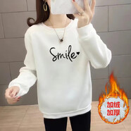 歐洛黛衛(wèi)衣女加絨秋冬裝清./倉(cāng)撿.漏【圖案隨機(jī)】秋裝女寬松上衣女外套 白色微笑(圖案隨機(jī)) L 建議100-115斤