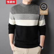 恒源祥 純羊毛衫男冬季新款韓版休閑打底毛衣男針織衫條紋中老年男裝 20210074黑色 170