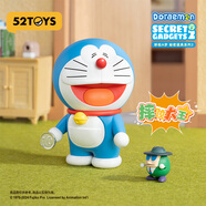 52TOYS哆啦A夢(mèng)秘密道具系列2動(dòng)漫玩具單只盲盒隨機(jī)生日禮物