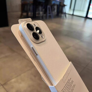 帕思米適用蘋果16promax手機(jī)殼新款iPhone17pro簡約15pm純色荔枝紋16帶鏡頭膜plus全包防摔高級(jí)感皮質(zhì)殼 【古董白】荔枝皮紋丨護(hù)鏡水晶鏡頭丨50倍防摔 iPhone 16 Pro 