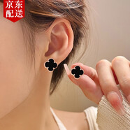 莞晗999足銀四葉草耳釘女銀耳環(huán)瑪瑙耳飾耳墜情人節(jié)生日禮物送女友 大號耳釘【999足銀·黑瑪瑙】