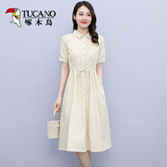 啄木鳥(niǎo)純棉有領(lǐng)碎花連衣裙女2025年新款夏季收腰中長(cháng)款減齡洋氣休閑裙子 粉黃色 L 100-125