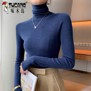 啄木鳥灰色堆堆領(lǐng)針織打底衫女春秋軟糯羊毛衫上衣洋氣緊身內(nèi)搭高領(lǐng)毛衣 深藍(lán)色 M【建議90-105斤】