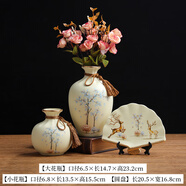 赟婭現代陶瓷花瓶三件套擺件客廳玄關(guān)電視柜酒柜創(chuàng  )意家居裝飾品擺設品 鹿三件套送蓮邊玫瑰