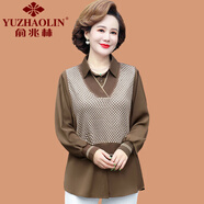 俞兆林（YUZHAOLIN）媽媽春裝針織衫假兩件襯衫中年中老年女雪紡拼接上衣薄款新款小衫 咖啡色 XL (參考90-105斤)