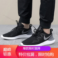 耐克（NIKE）男鞋跑步運動透氣輕便時尚潮流舒適休閑運動男鞋海外直郵 AA2160-001 39