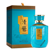 清醤清醬 大師封壇 產(chǎn)自貴州茅臺(tái)鎮(zhèn)醬酒核心產(chǎn)區(qū) 53度醬香型白酒 大師封壇8 單瓶 (單瓶 500ml）