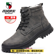 西域駱駝（VANCAMEL）馬丁靴男款2025冬季加絨保暖真皮羊毛高幫皮鞋雪地靴東北大棉鞋男 0895灰色加絨保暖 44