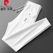 皮爾卡丹（pierre cardin）輕奢菠蘿紋白色褲子男修身束腳高端歐貨松緊運(yùn)動(dòng)衛(wèi)褲男士 白色 5XL 建議200-220斤