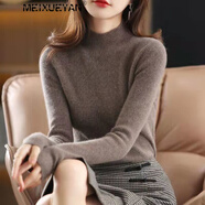 MEIXUEYAN品牌女裝 針織衫女2025春秋新款修身外穿內搭毛衣長(cháng)袖上衣打底衫 深駝色 L【建議110-125斤】