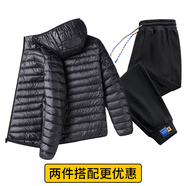 花花公子（PLAYBOY）輕薄羽絨服男短款冬季新款保暖防寒白鴨絨純色時(shí)尚休閑外套上衣服 8707黑色+8918黑色褲子 XL （建議125-145斤）