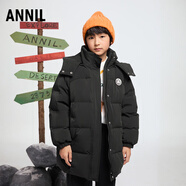 安奈兒（Annil）童裝男女童中長款羽絨服冬保暖防風(fēng)防水寬松加厚 黑調(diào)花 130 cm