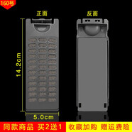 名豹適配海信/容聲/長(cháng)虹/威力/志高/伊萊克斯洗衣機過(guò)濾網(wǎng)盒除毛神器 適配志高M(jìn)ini32-6168MB