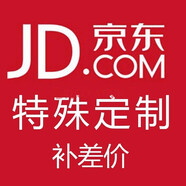 東美（Dongmei）東美產(chǎn)品定制（請(qǐng)聯(lián)系客服，單拍不發(fā)）