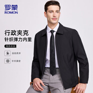 羅蒙（ROMON）外套男士秋季商務(wù)休閑中青年通勤棒球服上衣行政夾克男SJ88黑3XL