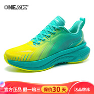 玩覓OneMix避震鞋跑步鞋馬拉松跑鞋慢跑鞋厚底網(wǎng)面透氣戶外運動鞋男 綠/琥/黃/高回彈避震 40