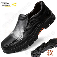 駱駝動(dòng)感男鞋透氣皮鞋男頭層牛皮軟面軟底防滑耐磨吸汗防臭沖孔涼皮鞋大碼 黑色四季款（皮鞋碼） 46