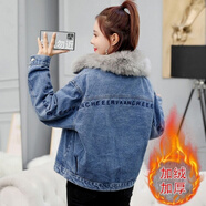 賢語(yǔ)2021冬裝新款ins大毛領(lǐng)棉服女加絨加厚牛仔外套寬松韓版網(wǎng)紅棉衣 藍色【不帶毛領(lǐng)】 S 100斤以下