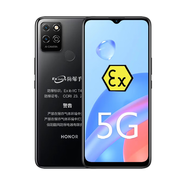 榮耀（HONOR）play5T防爆定制手機(jī)4G全網(wǎng)通智能手機(jī)8+128G石油化工加油站酷風(fēng)防爆手機(jī)超長待機(jī)便宜防爆智能 play5T（4G版免費(fèi)升級(jí)5G版9T） 8G+128G