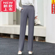 踏司紅中高腰后隱形拉鏈直筒西裝褲女垂感小個子職業(yè)西褲加長工裝褲子女 灰色夏季薄-170型 身高170左右 3XL 腰圍二尺五