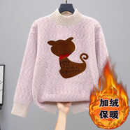VZVY學(xué)院風(fēng)加厚毛衣女初中學(xué)生寬松大童針織內(nèi)搭少女高中生加絨打底衫 (雙層加絨)領(lǐng)結(jié)貓花粉色 L105-120斤