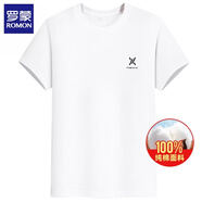 羅蒙【純棉】男士休閑圓領(lǐng)短袖T恤衫2025夏季新款簡約印花打底衫 7T018190AA白色 M 170