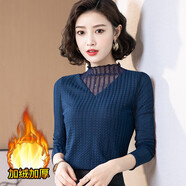 蔚曼（Veevmand）半高領(lǐng)打底衫女內(nèi)搭小衫2024春裝新款百搭洋氣網(wǎng)紗女士黑色上衣女 8996【藍(lán)色加絨】袖子無鏤空 XL(110至120斤)
